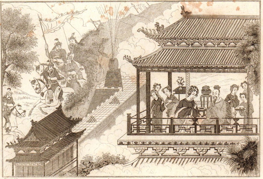 Yeou-Wang gives a false alarm. China. 1837. (1 of 3)