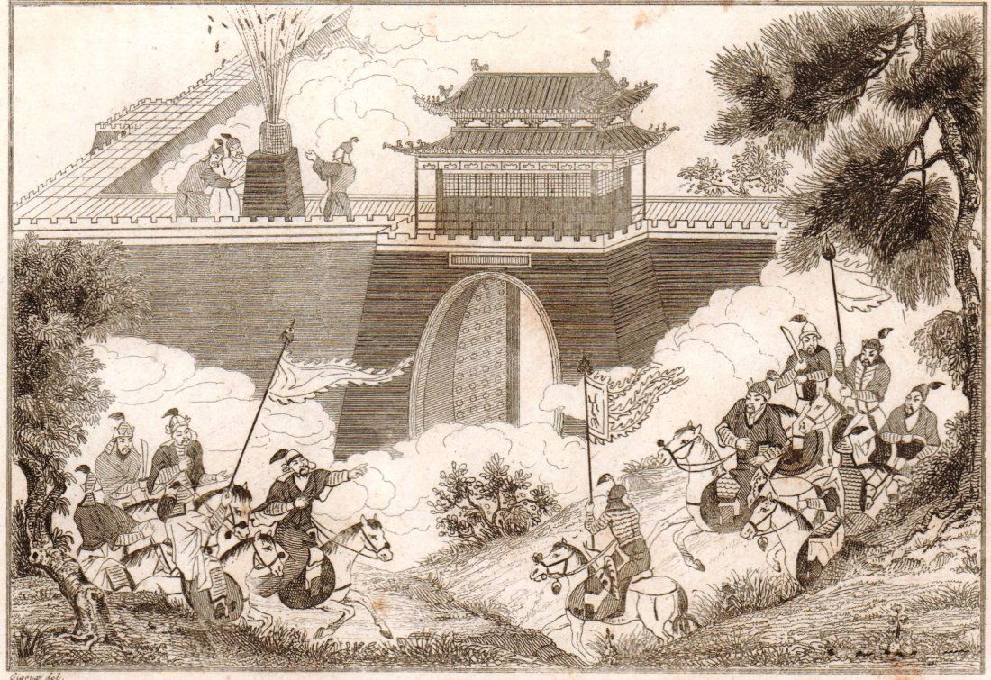 Yeou-Wang gives a false alarm. China. 1837. (1 of 3)