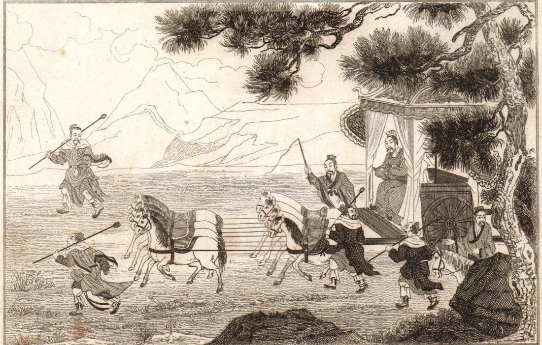 Mou-Wang on eight horses. China. 1837. (1 of 3)