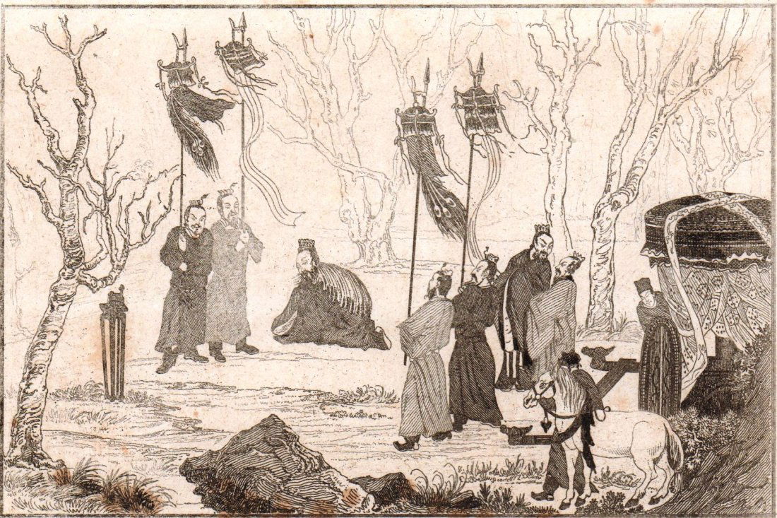 Thing Tang Praying To Heaven. China. 1837. (1 of 3)