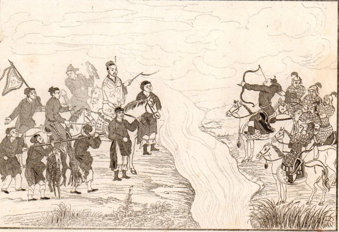 Hunting. China. 1837. (1 of 3)
