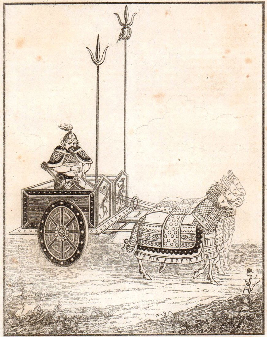 War Chariot of a General. China. 1837. (1 of 3)