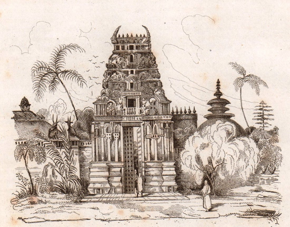 M. Dumont D’Urville. Pagoda in Puducherry. 1834.: Print of steel engraving titled „Pagode a Pendichery“. Author Jules Sébastien César Dumont d'Urville. Engraved by unknown. From „Voyage pittoresque Autour du Monde, resume general des voyages 