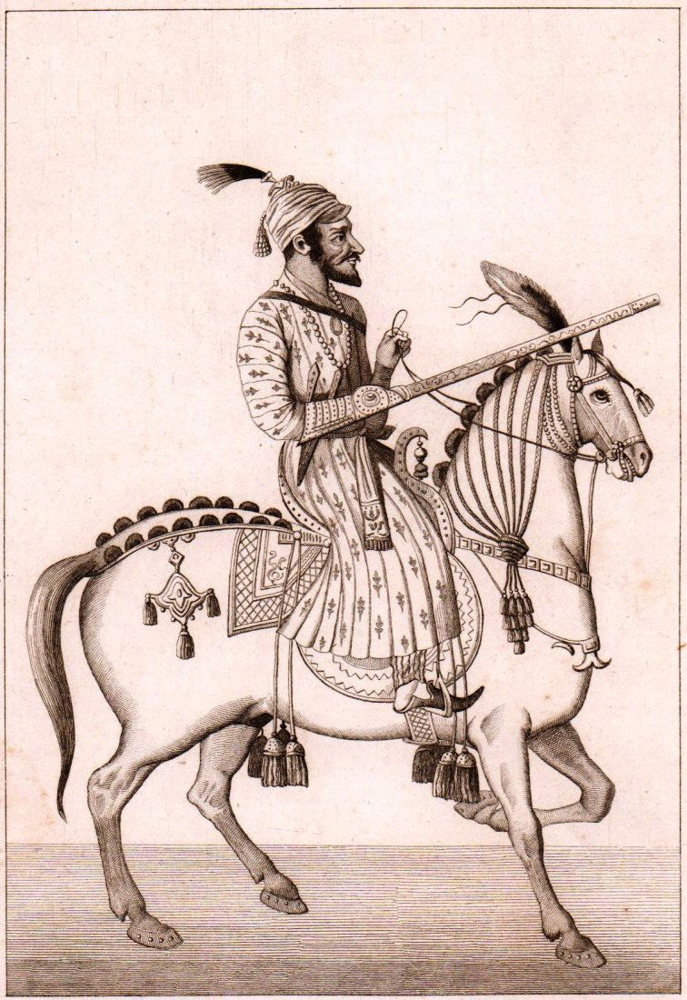 Souadji. India. 1845. (1 of 2)