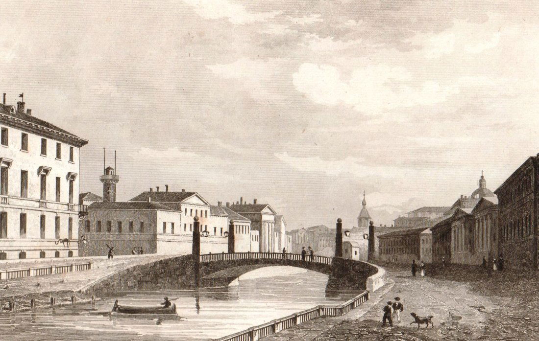 View of Red Bridge. St. Petersburg. Russia. 1838. (1 of 3)