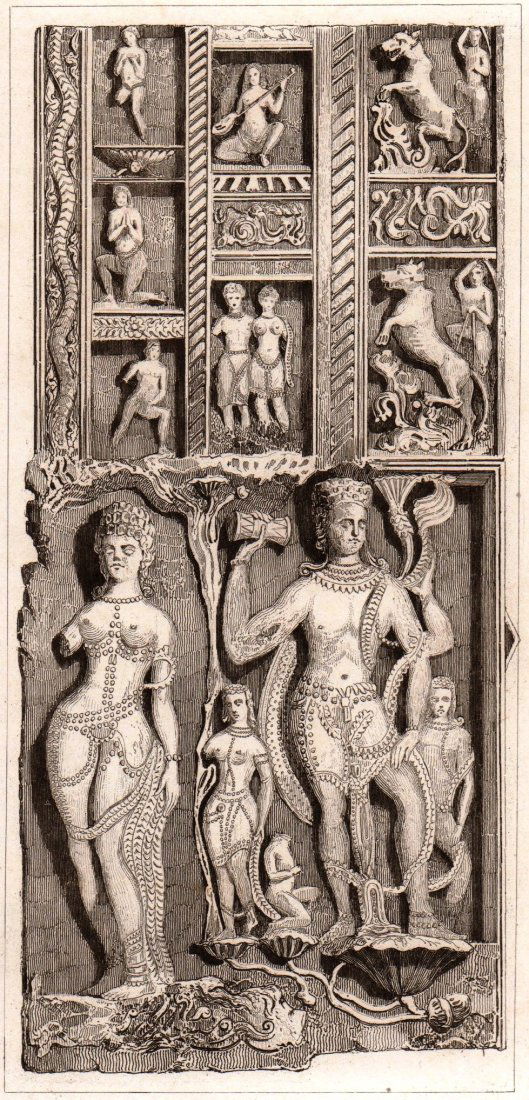 Fragment of ruins of Bartoli. India. 1845. (1 of 2)