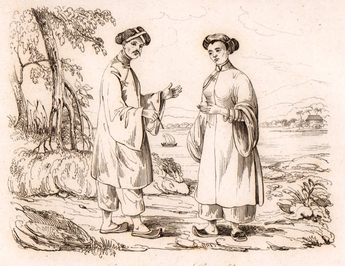 Cochinchinese Upper Class. Vietnam. 1835.: Print of steel engraving titled „Cochinchinois de la Haute Classe“. Drawn by Sainson. Engraved by unknown. From „Voyage pittoresque autour du monde. Resume general des Voyages de decouvertes“ 