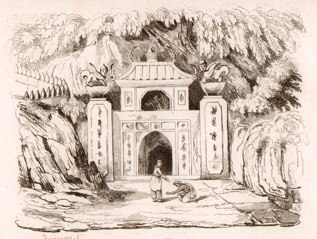 Gate of Underground Pagoda. Cochinchina. Vietnam. 1835.: Print of steel engraving titled „Porte de la Pagode souterraine“. Drawn by unknown. Engraved by Dunaime. From „Voyage pittoresque autour du monde. Resume general des Voyages de decouvertes“ by