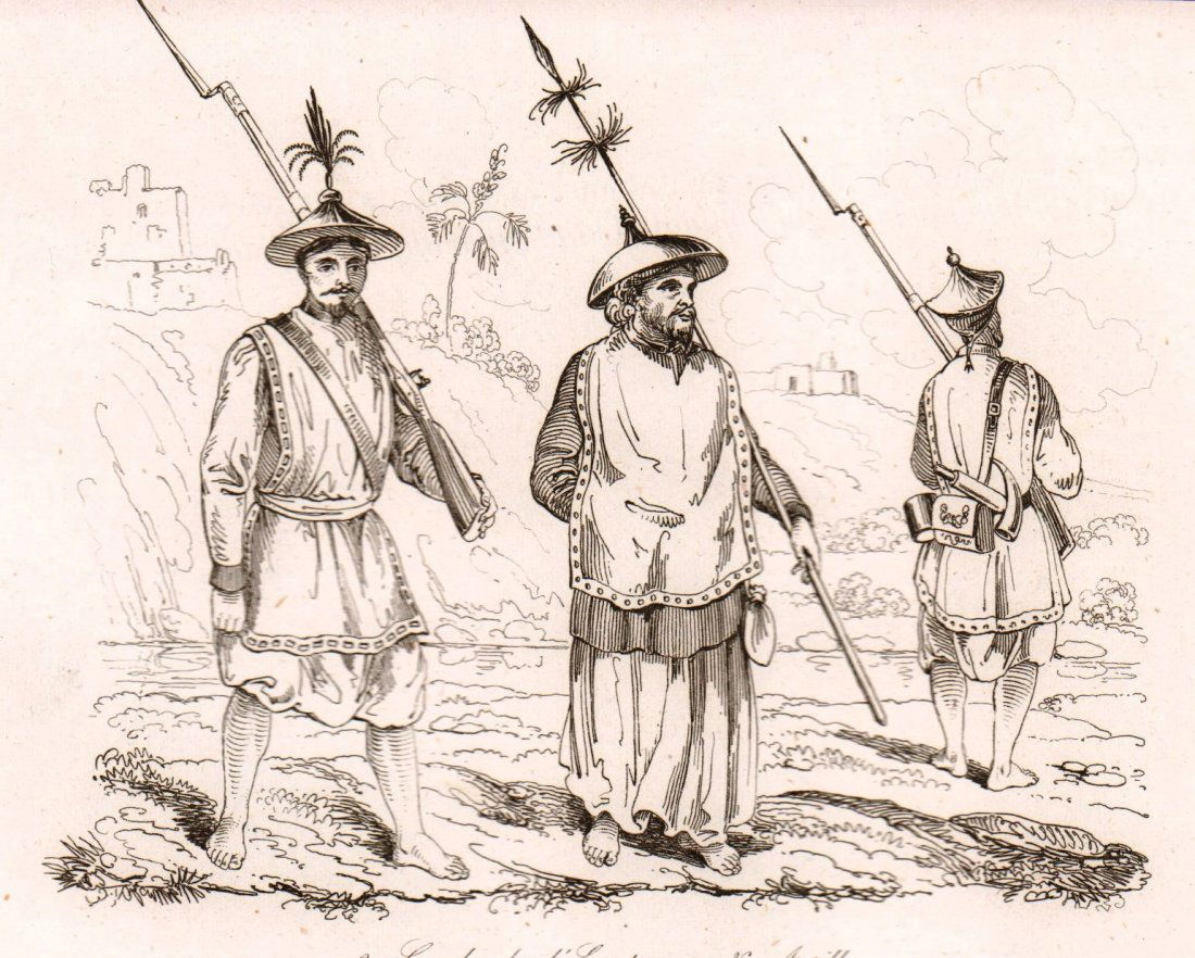 Guards of the Emperor and Artilleryman. Tourane. (1 of 3)