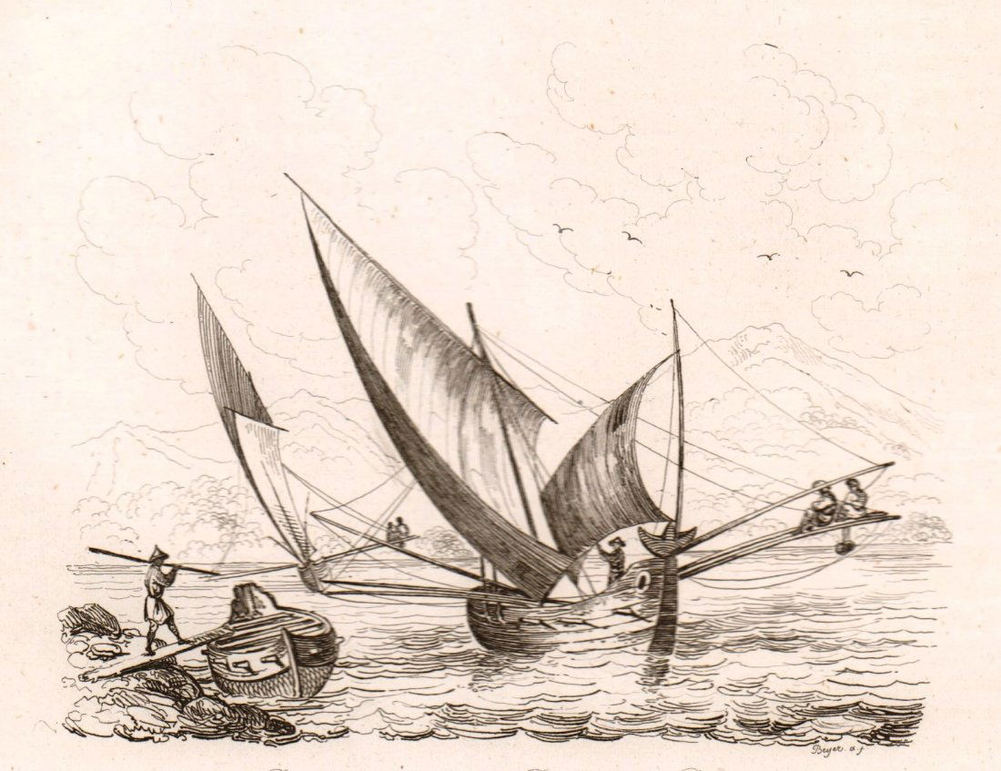 Boat. Fishing boats. Tourane.  Vietnam. 1835. (1 of 3)