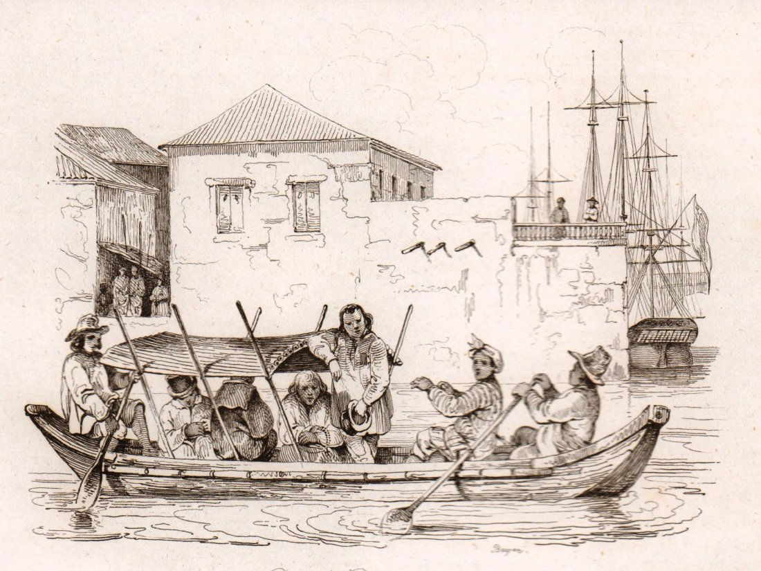 Boat Banca crossing the river. Philippines. 1835. (1 of 3)