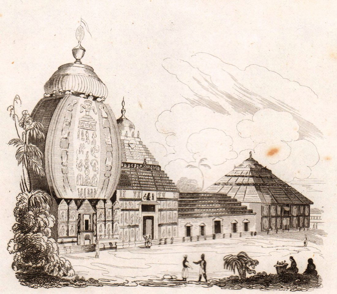 Temple of Juggernaut. India. 1835. (1 of 3)