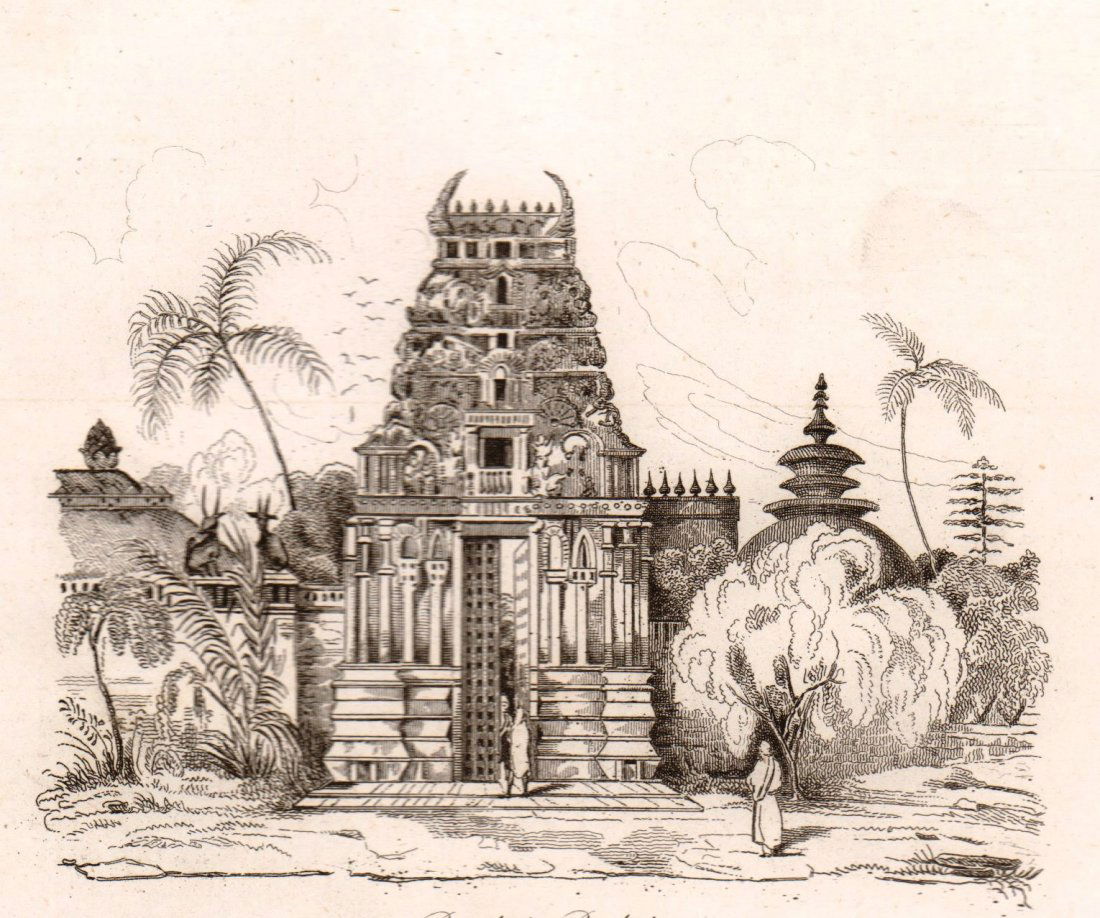 Pagoda in Puducherry. India. 1835. (1 of 3)