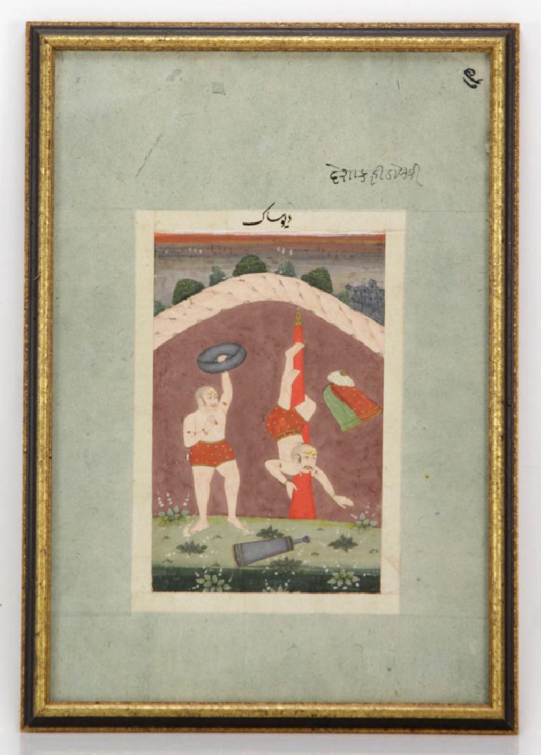 19th C. Middle Eastern Book Illustration Plate: 19th century Middle Eastern painted book illustration plate, depicting acrobats, 7 1/2" high x 5" wide (view), 13 1/2" high x 9 1/4" wide (frame). Provenance: from a Massachusetts collection.