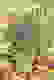 item-51328928=6