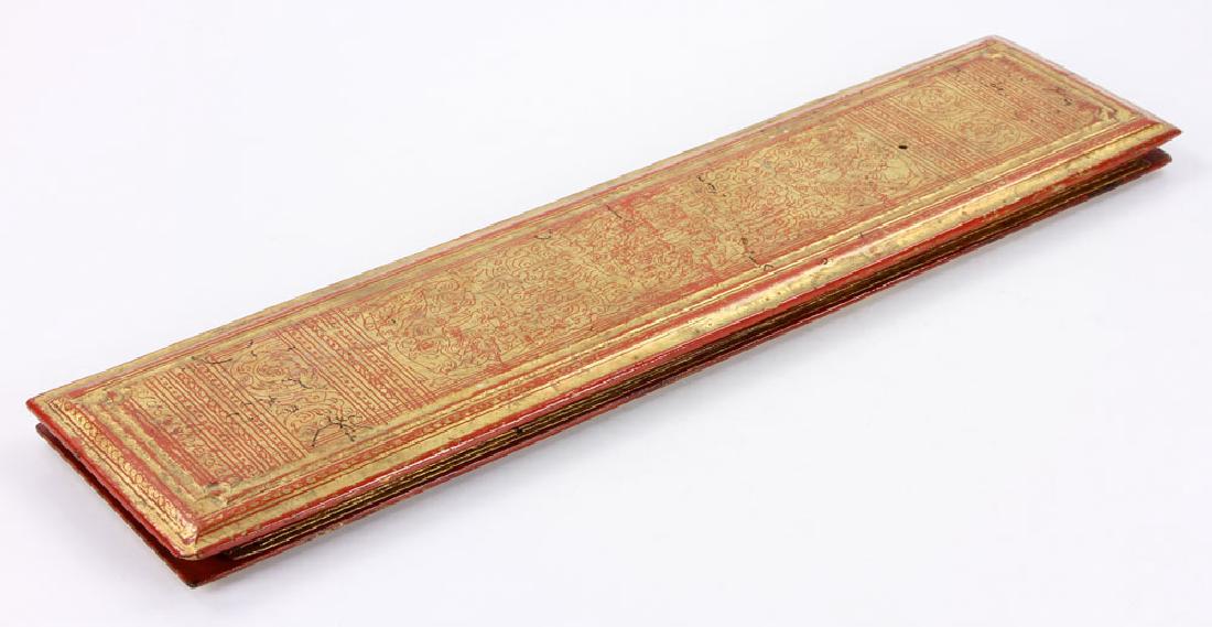 19th C. Indonesian Gold Leaf Book: 19th century Indonesian gold leaf book, with six double sided pages, 22 1/4" h x 5 1/4" w x 1" d. Provenance: From a Beverly, Massachusetts collection.