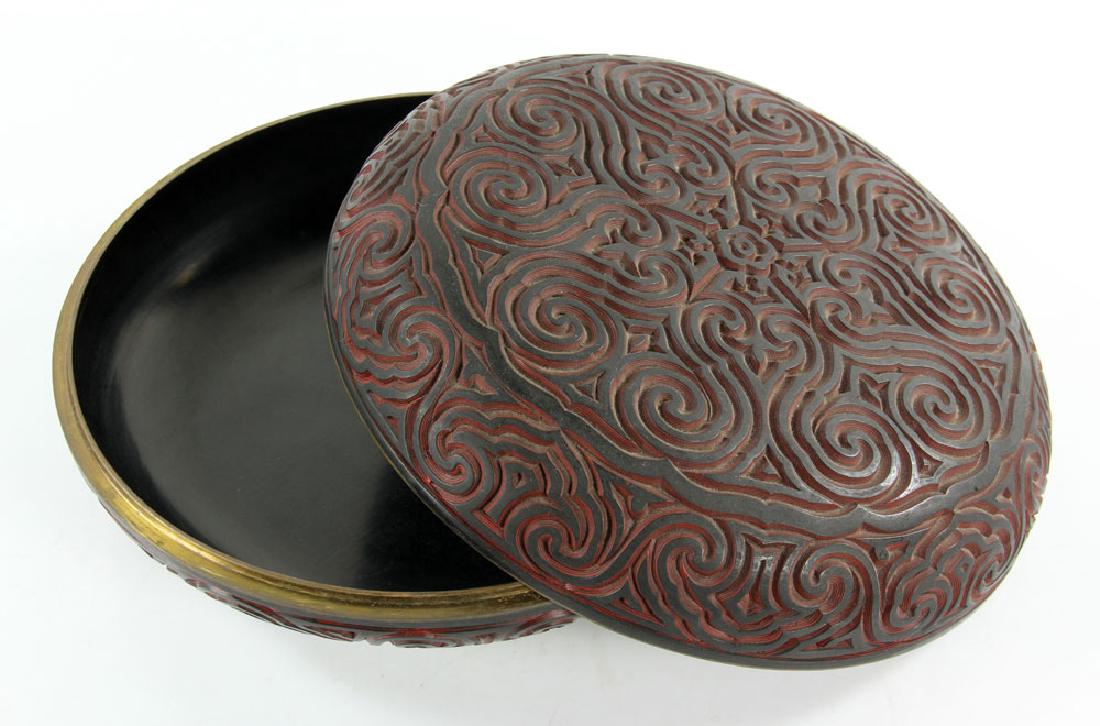 Chinese Lacquered Tixi Covered Box: Chinese lacquered tixi covered box, 5 1/2" h x 12 1/2" dia. Provenance: From a Wayland, Massachusetts estate.