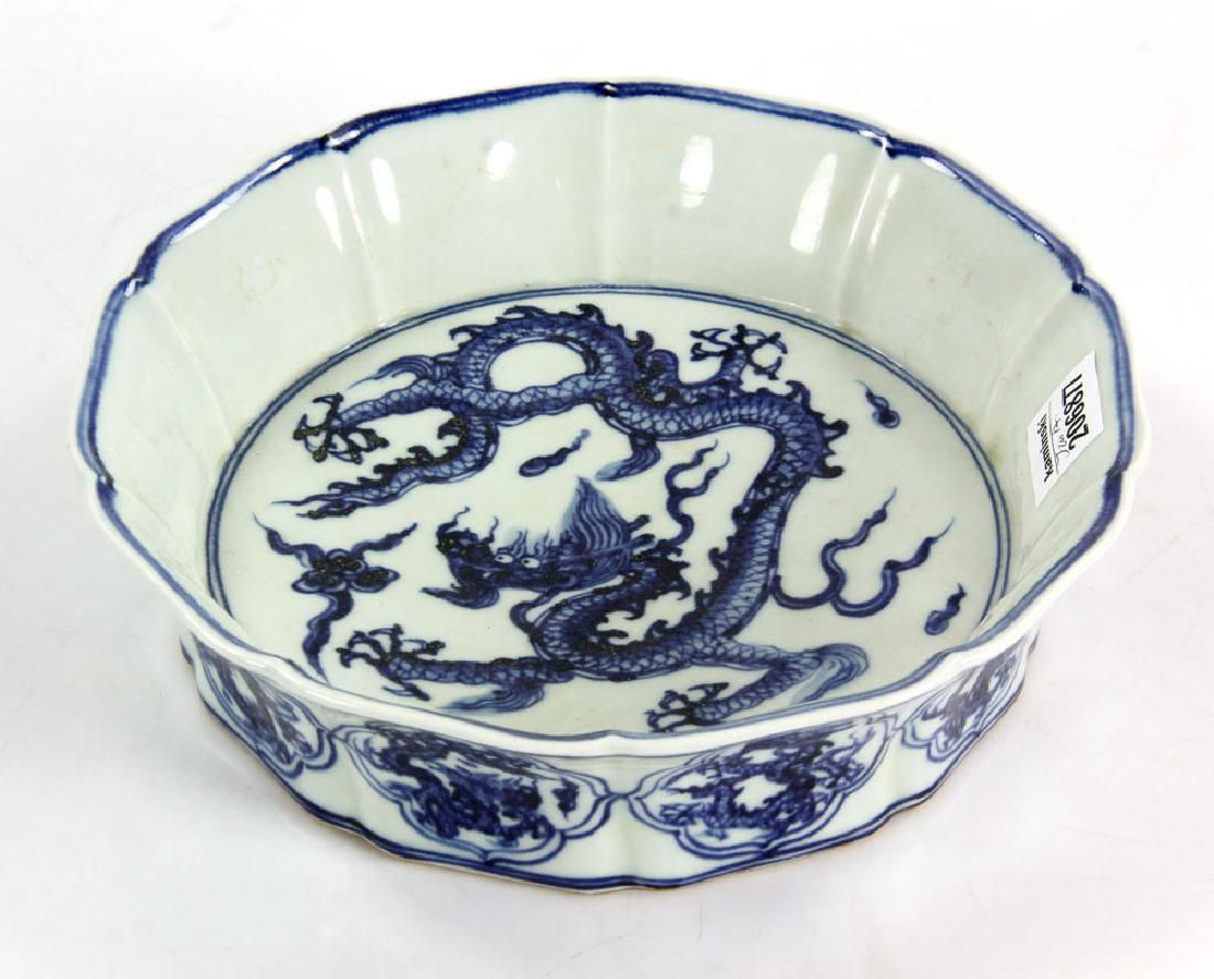 Chinese Dragon Bowl: Chinese low bowl or plate, with lobed rim and dragon motif decoration, Xuande mark on base, 9" dia.