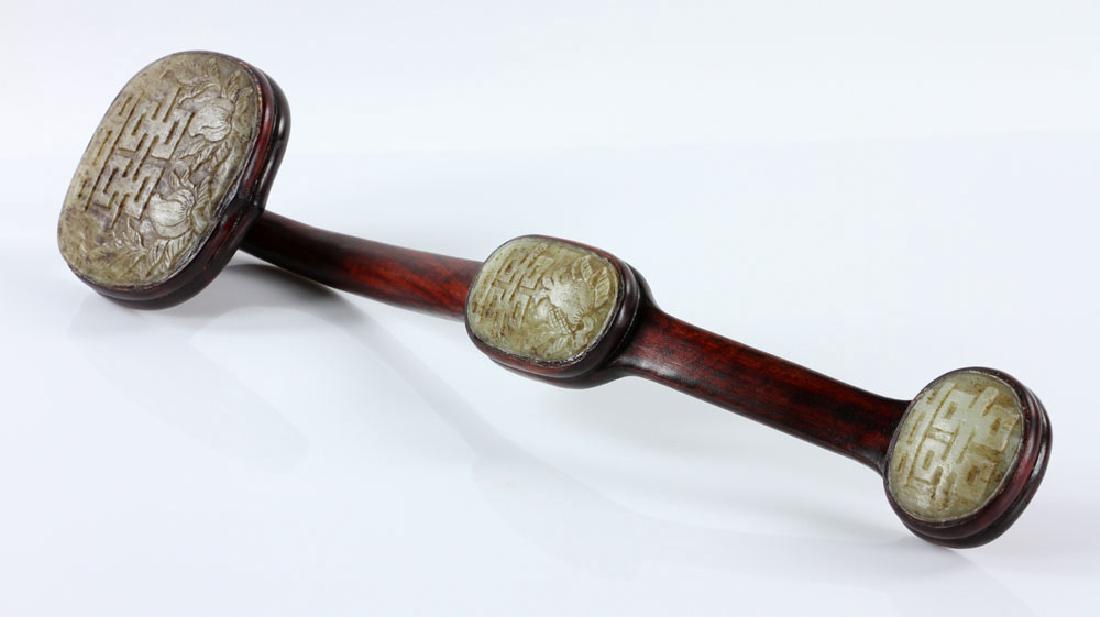 Chinese Carved Stone Scepter: Chinese scepter, carved stone, 19 1/2" l x 5" w. Provenance: From a Florida estate.