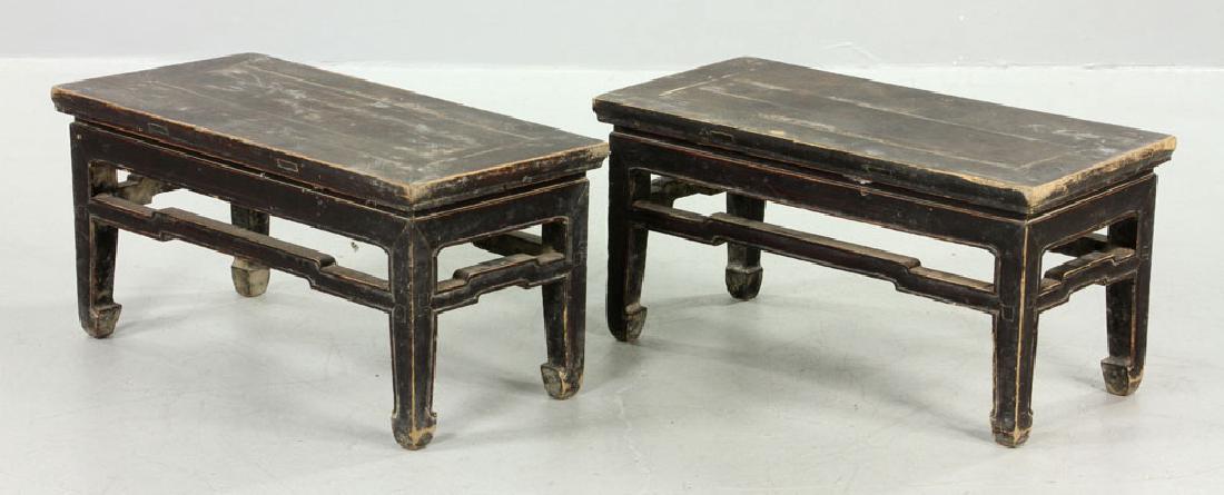 Pr. Chinese Hardwood Low Tables (1 of 6)