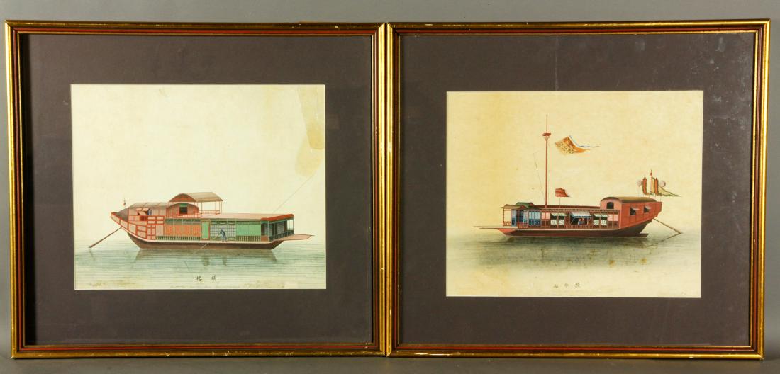 Pair of 19th C. Chinese Paintings (1 of 5)
