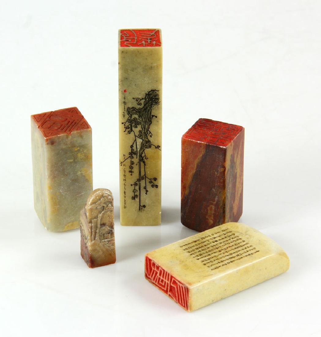 Fine Chinese Stone Seals (1 of 9)