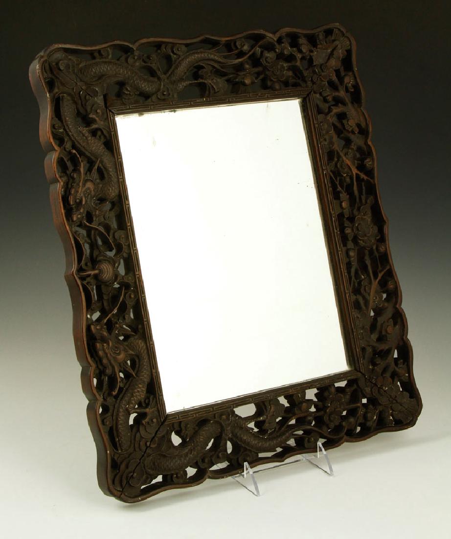 Chinese Early 20th C. Mirror (1 of 3)