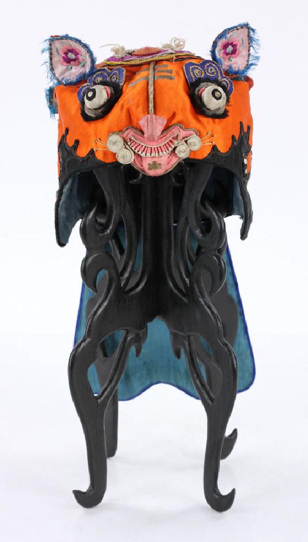 3 Antique Chinese Children's Hats (1 of 3)