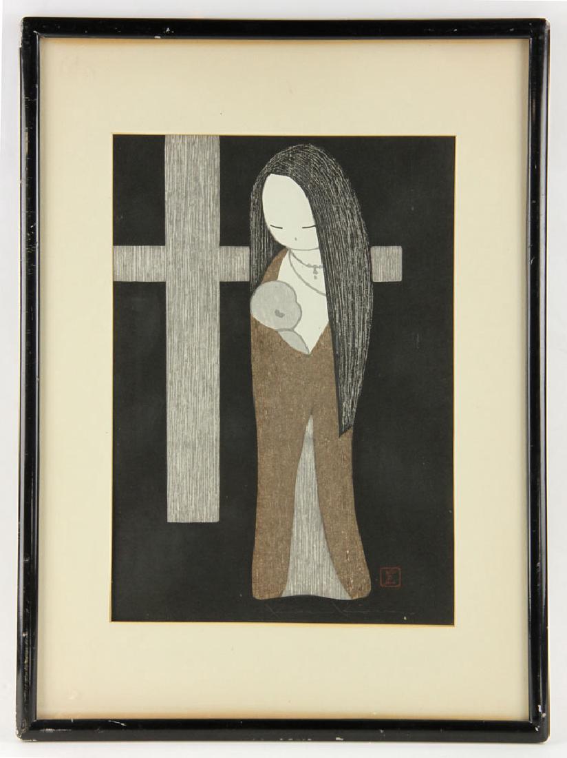 Japanese Woodblock Print of a Mother and Child (1 of 4)