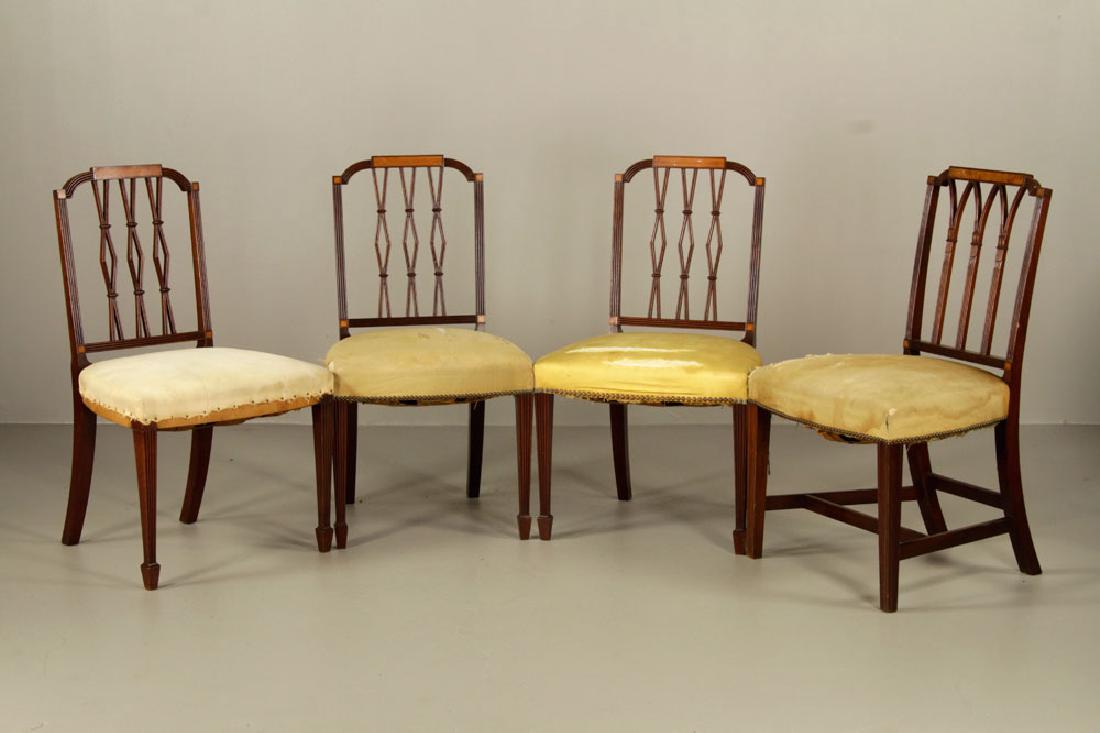 Set of Four Custom Hepplewhite Mahogany Chairs (1 of 7)
