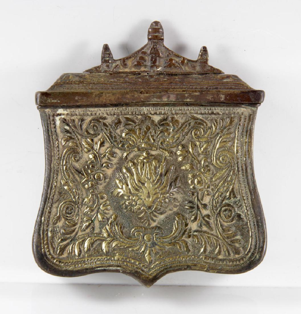 North African Brass Belt Box: North African brass belt box, 4 1/2" h x 4" w. Provenance: From the estate of the late Harry Reed Everson, an avid collector, from Marblehead, MA.