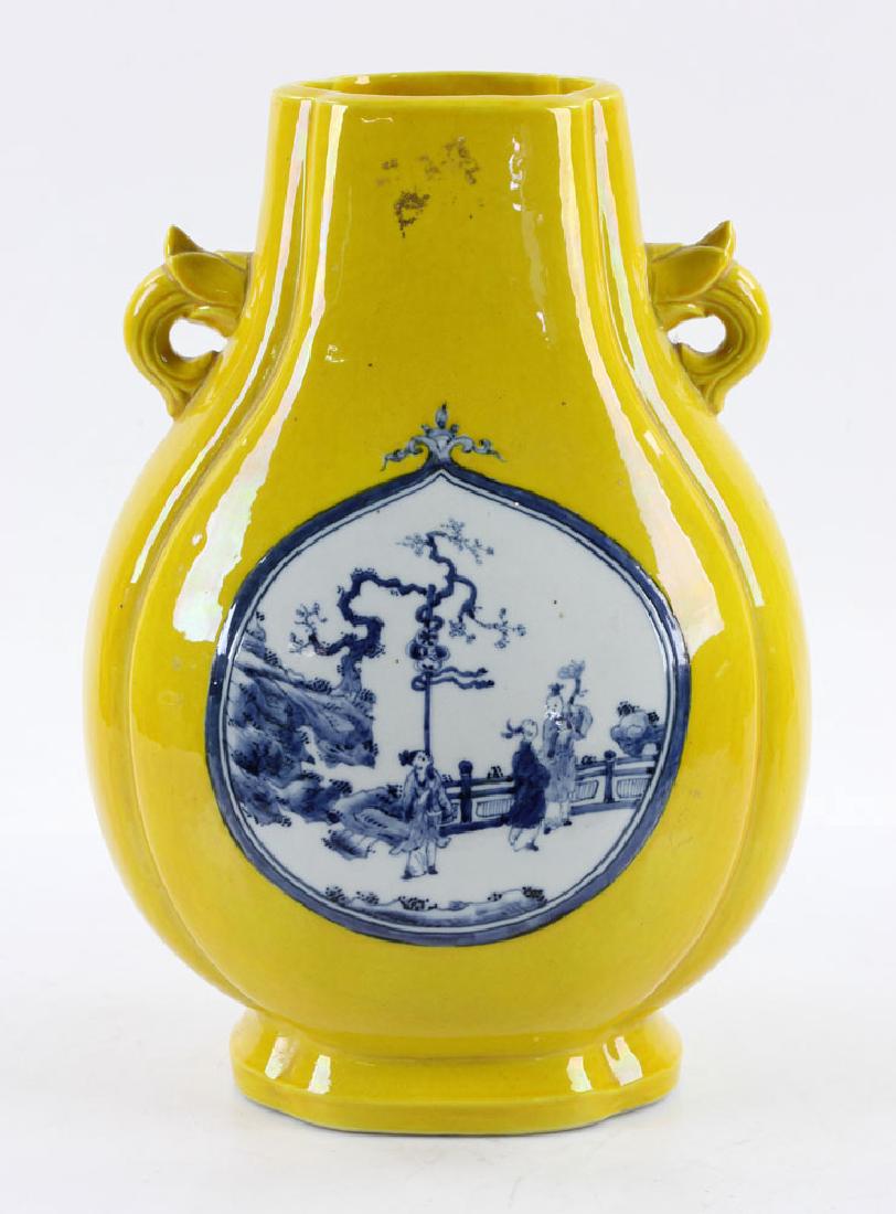 Chinese Moon Flask Vase: Chinese porcelain moon flask vase, early 20th century, 12 3/4" h x 9" w. Provenance: From a California collection. The absence of a condition report is not an implication that the lot is in perfect co