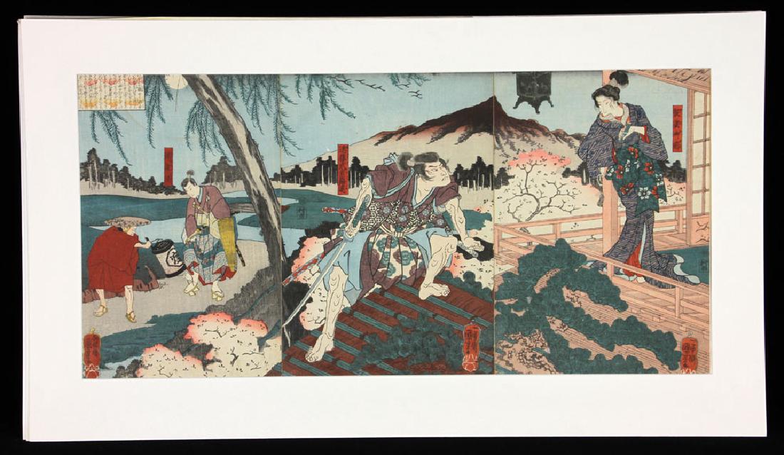 Kuniyoshi, Japanese Woodblock Triptych: Kuniyoshi, Japanese triptych, woodblock print, depicting Kesa Gozen, Endô Musha Moritô and Watanabe Wataru, 14" high x 28" wide. Provenance: from a New York City estate.