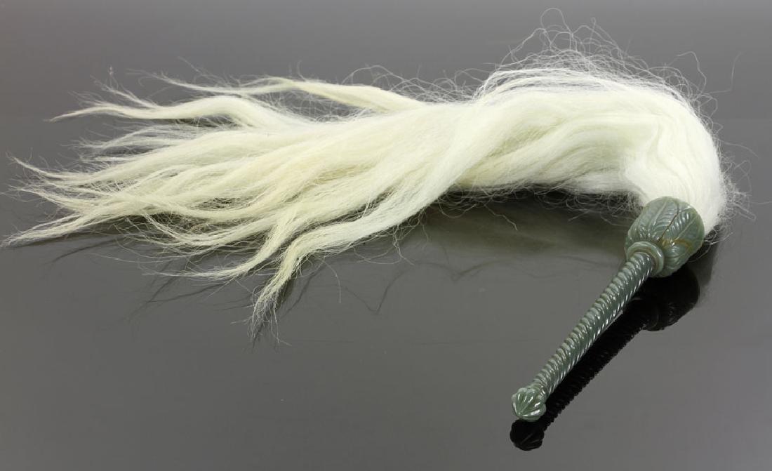 Mughal Style Carved Jade Fly Whisk: Mughal style carved jade fly whisk, 9 7/8" l (jade only). Provenance: From a Houston, Texas collection.
