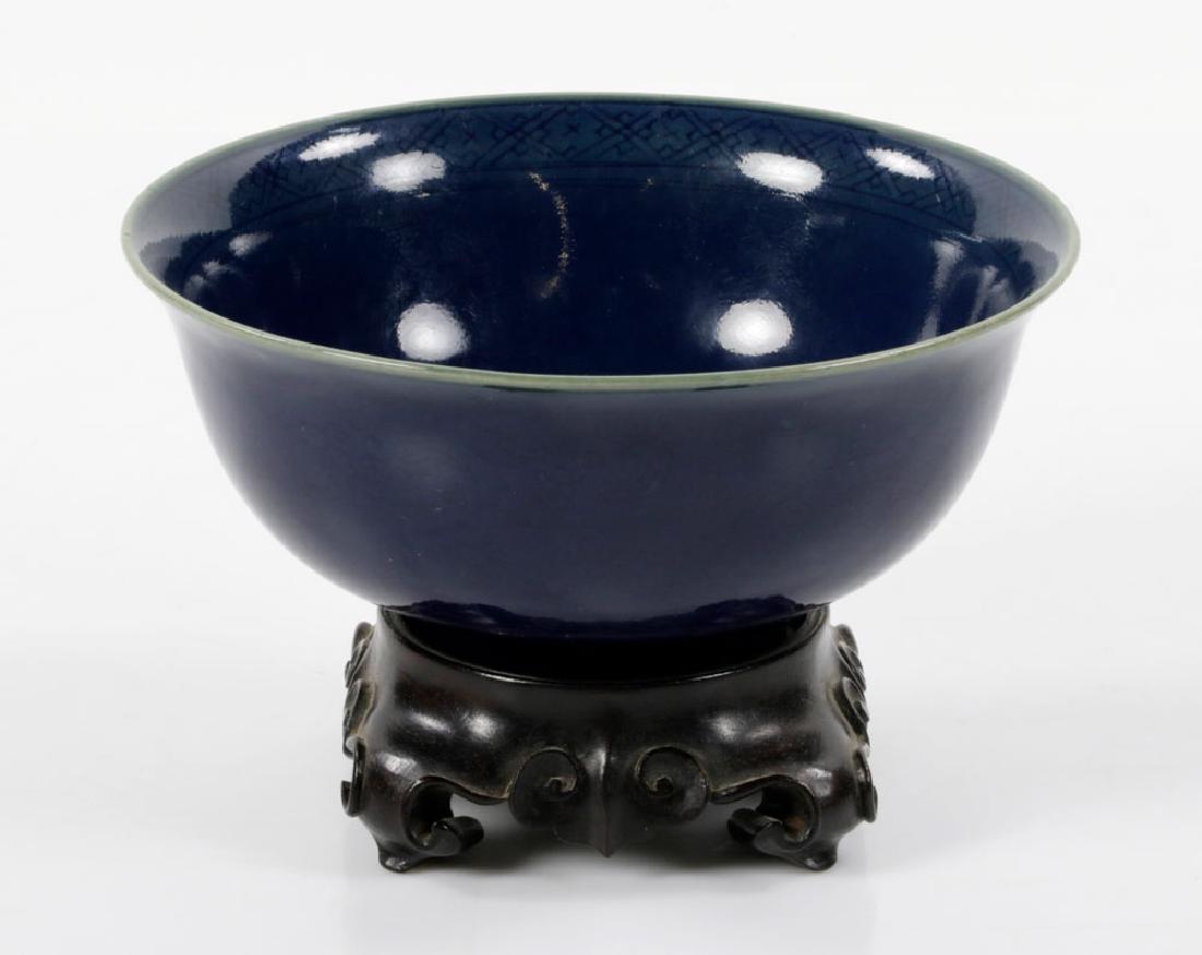 Chinese Blue Glazed Bowl (1 of 8)