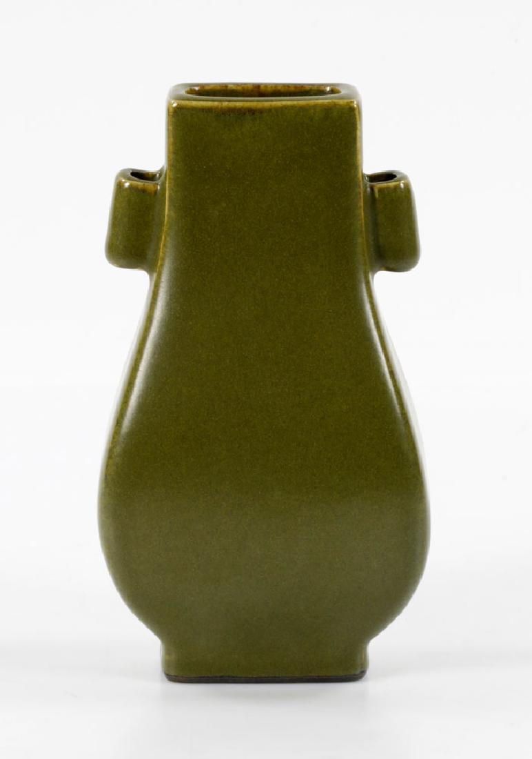 Tea Dust Glazed Hu Vase (1 of 4)
