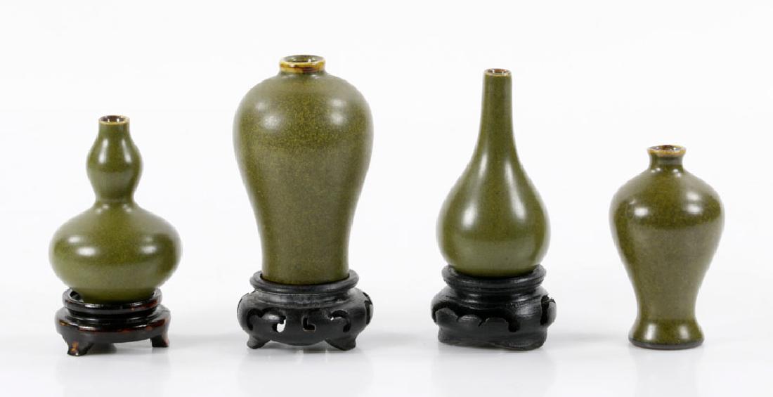 Collection of Miniature Tea Dust Glaze Items (1 of 7)