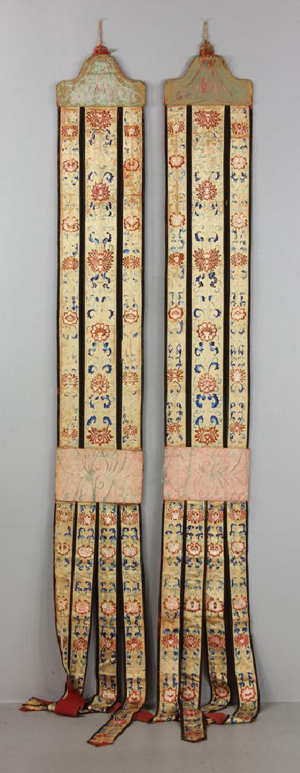 Two 19th C. Chinese Temple Hangings (1 of 7)