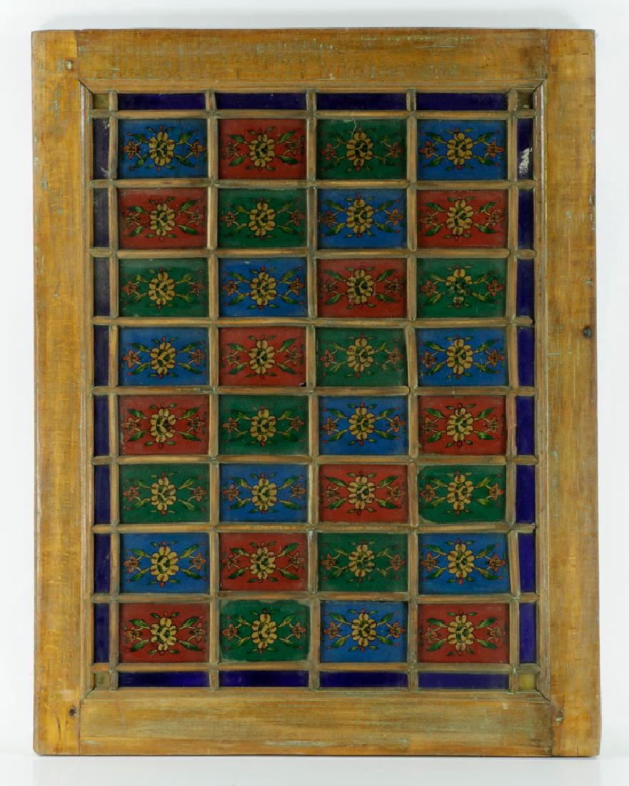 Arabic Reverse Painted Window (1 of 6)