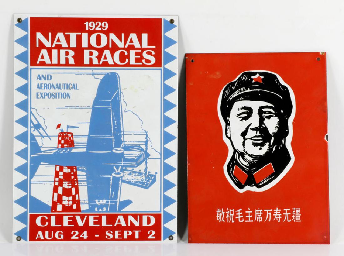 Two Antique Tin Signs (1 of 7)