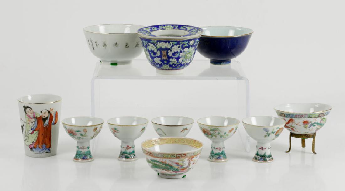 19th C. Lot of Chinese Porcelain (1 of 10)