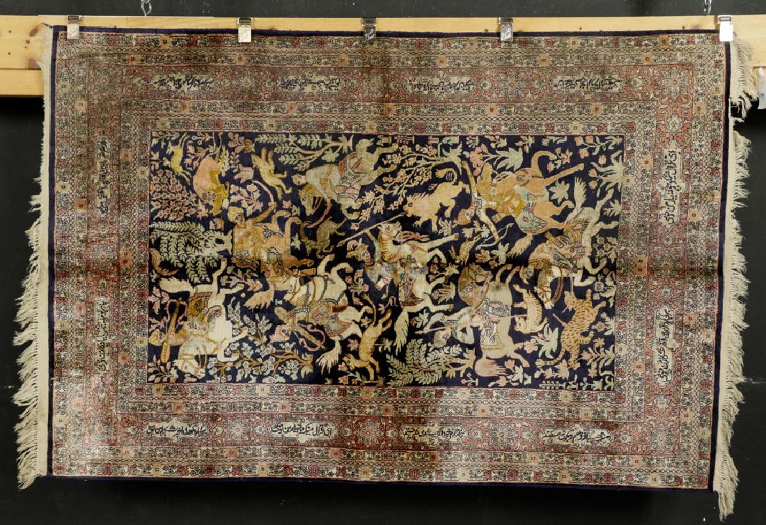 Fine Persian Tabriz Silk Carpet (1 of 6)