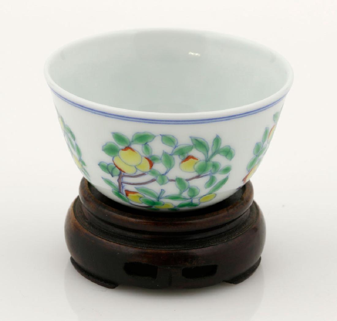 Chinese Glazed Porcelain Cup, Chenghua (1 of 7)
