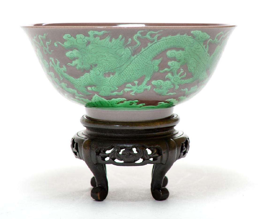 Chinese Aubergine Bowl (1 of 3)