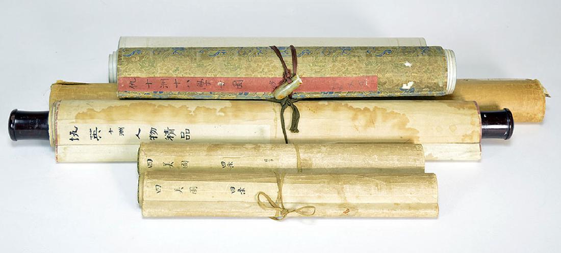 Group of Chinese Script Scrolls (1 of 12)