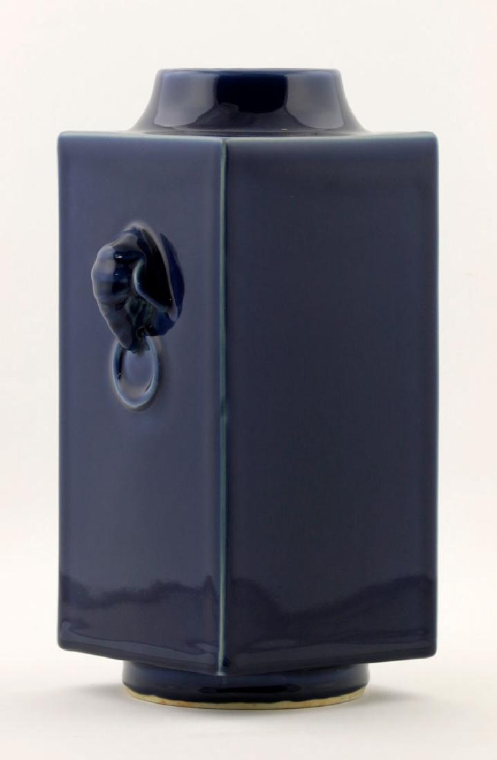 Chinese Blue Glazed Zong Vase, Guangxu (1 of 8)