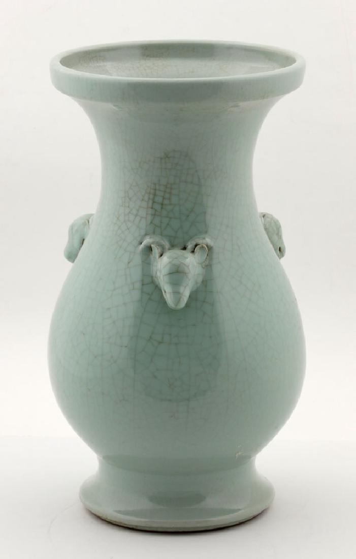 Chinese Republic Period Celadon Vase w/ Deer (1 of 7)