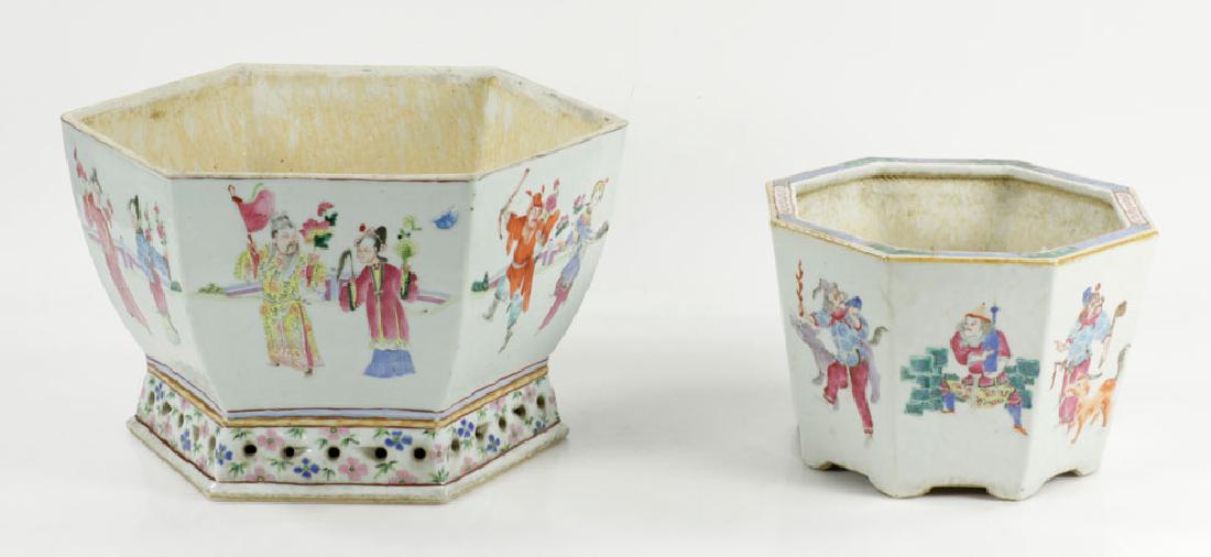 Two Famille Rose Porcelain Pots (1 of 6)