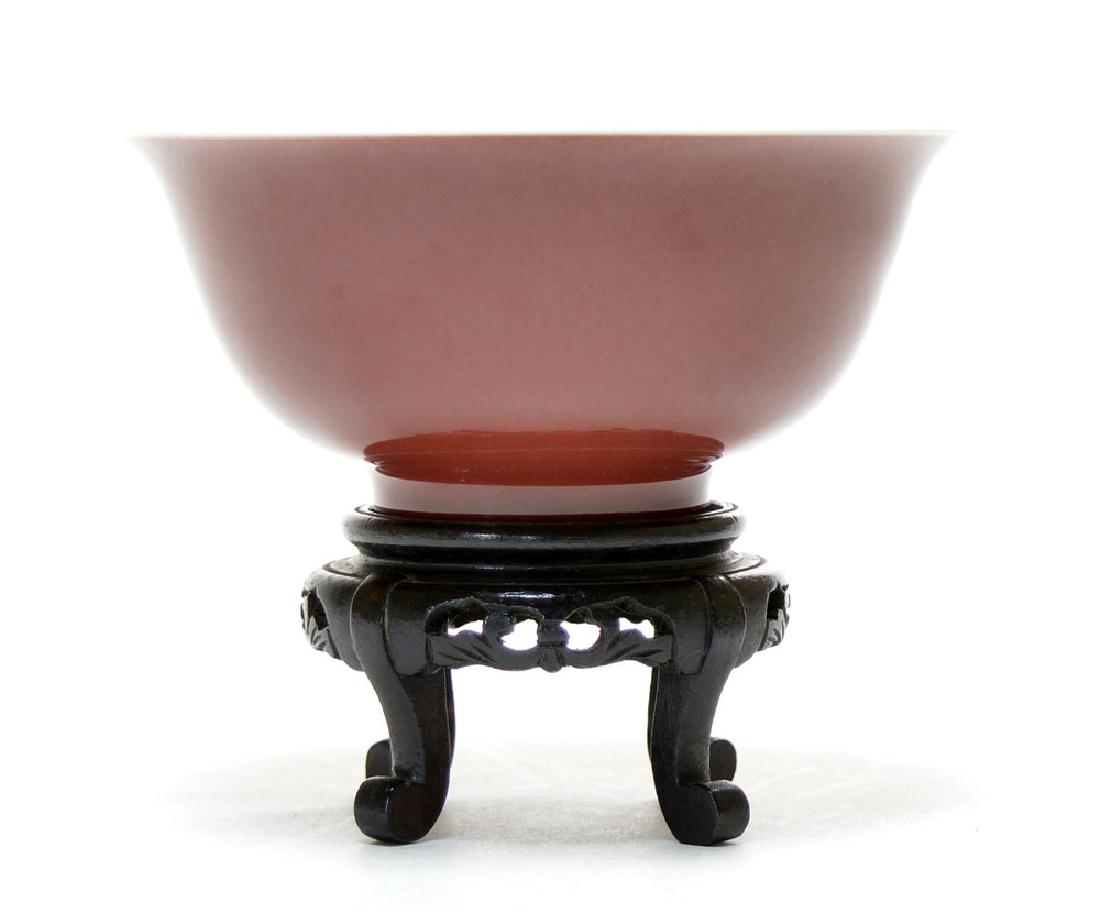 Chinese Copper-Red Bowl (1 of 3)