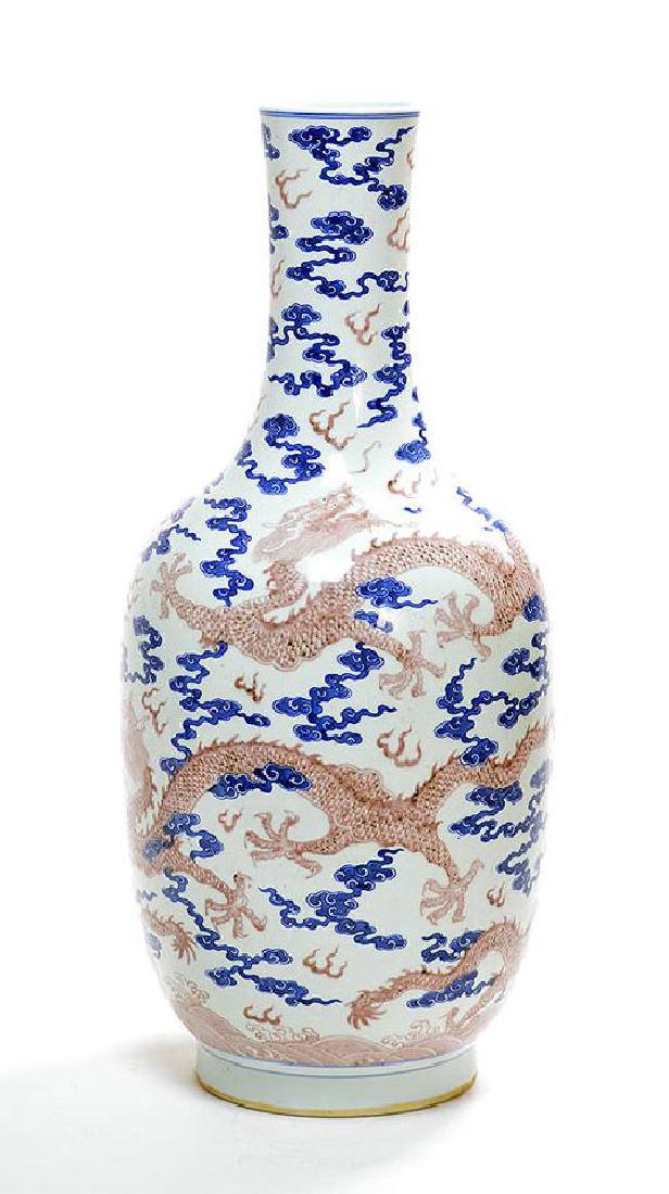 Very Large Blue & Red Dragon Vase (1 of 9)